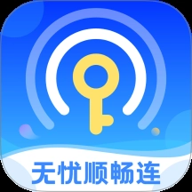 无忧顺畅连