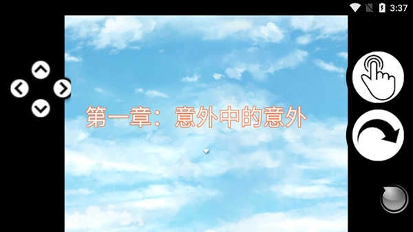 银仙神殿闪殿爵篇