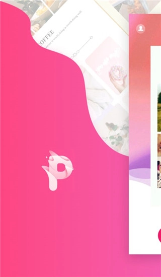 拼图秀秀2026最新版图1