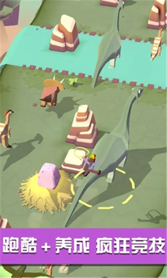疯狂动物园最新版2