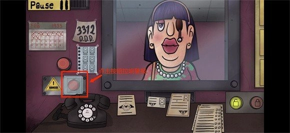 他不是我的邻居汉化版安装包下载