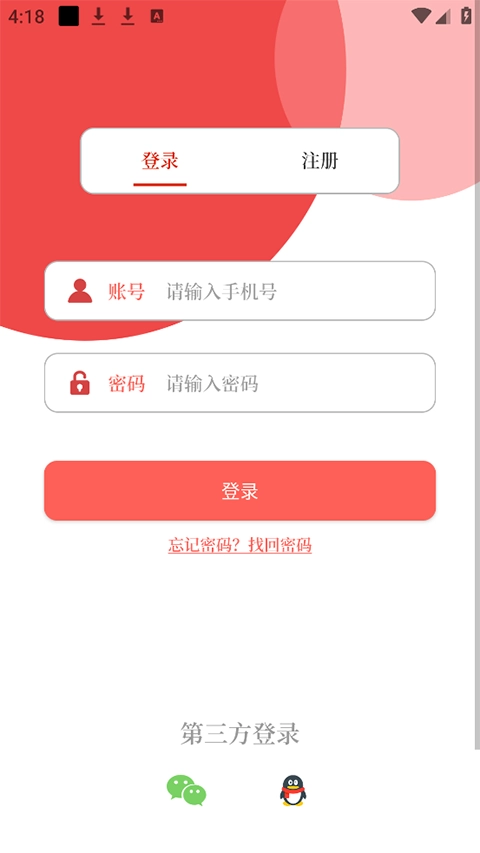 云上确山图1