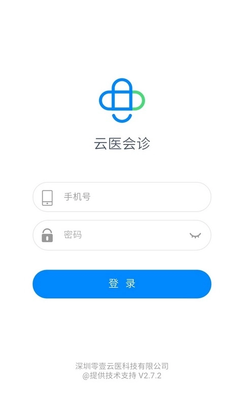 创想医生图1