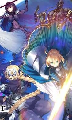 命运冠位指定日服