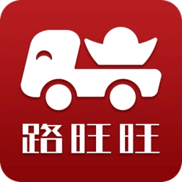 路旺旺