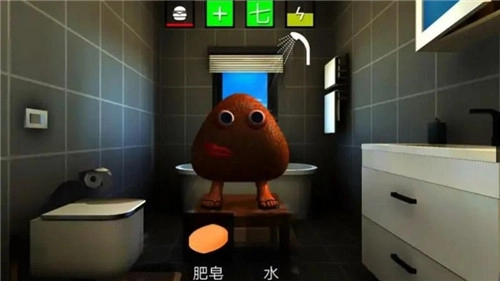 鬼畜虚拟宠物游戏图3