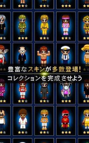 青鬼online (3)