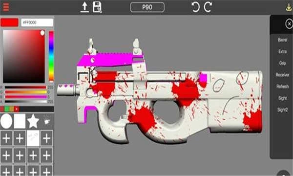 csgo皮肤制作器(CSGO Skin Maker) 图1