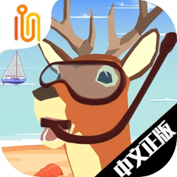 非常普通的鹿DLC航母版