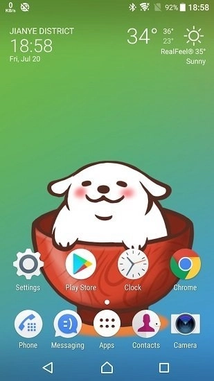 live2dviewerex正版图4