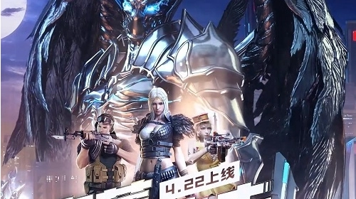 穿越火线:夜幕追击版