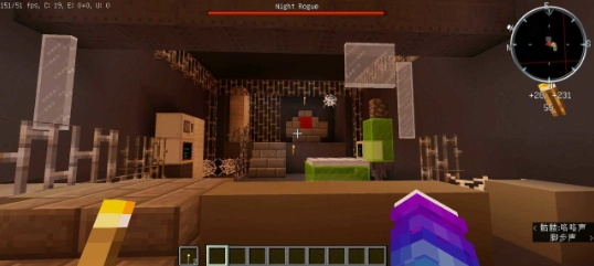 我的世界假面骑士模组隔壁老王图2