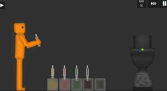 水果游乐场去广告2