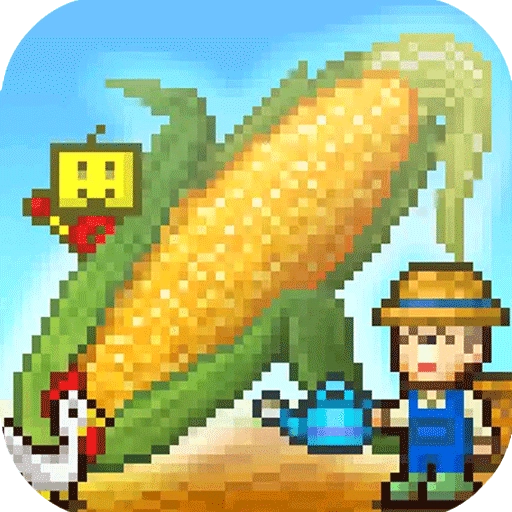 像素王国经营农场物语