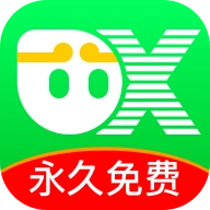 悟空分身老版