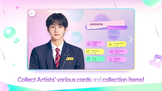 节奏蜂巢最新版