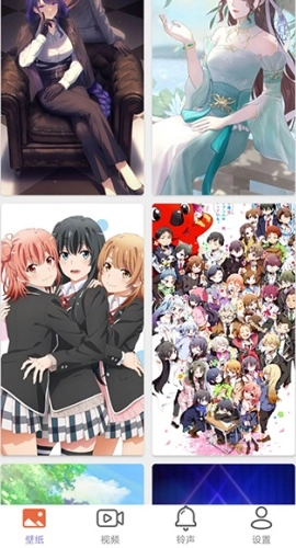 星空壁纸免费图3