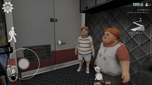 恐怖冰淇淋8最终版(5)