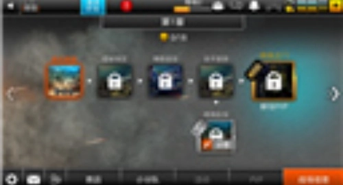 火线指令2游戏纯净最新版