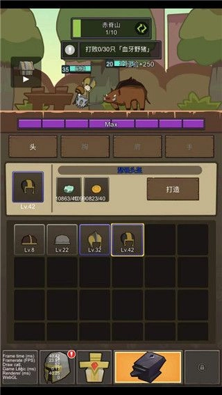 挂机魔兽游戏安装包图5