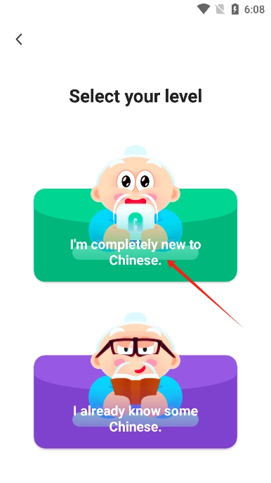 HelloChinese图8