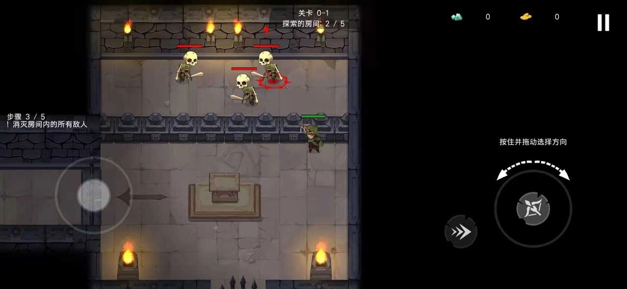 城堡传说汉化版