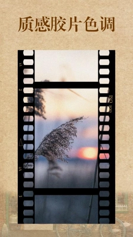 CCD胶片滤镜相机安卓版图4