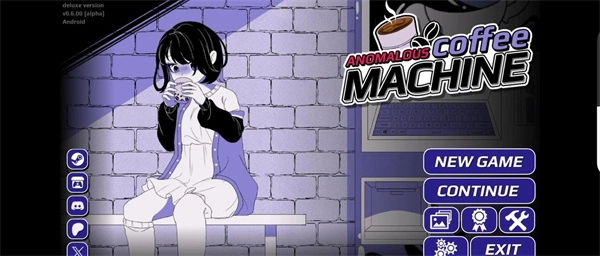 异常咖啡机安卓直装版