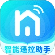 智能遥控家用掌上助手安卓版