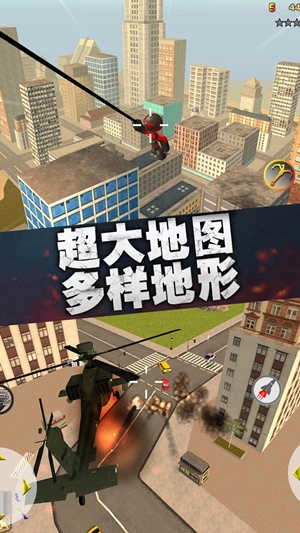 疯狂蜘蛛人英雄图4