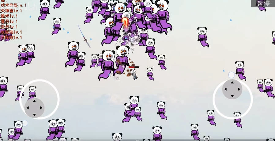 棒槌幸存者图5