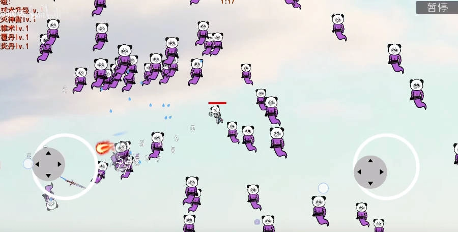 棒槌幸存者图1