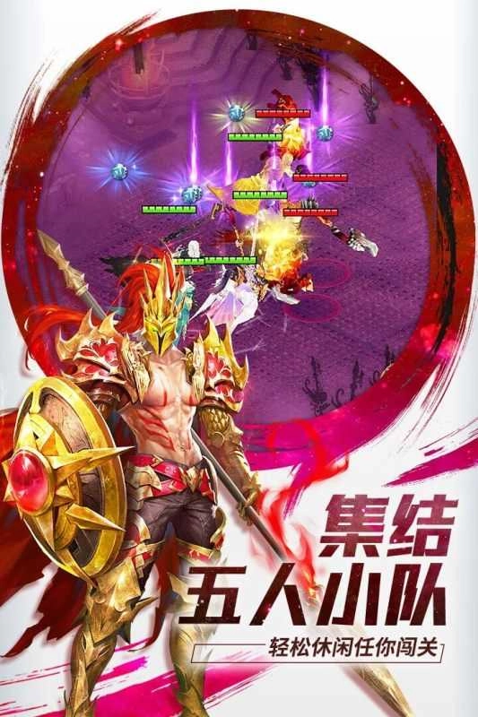 功夫之夜最新版