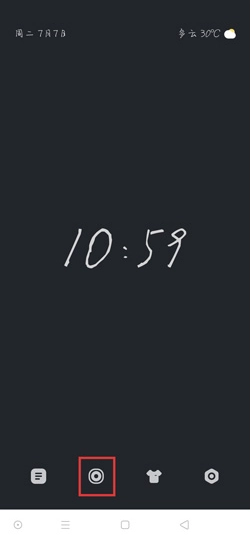翻页时钟免费版图9