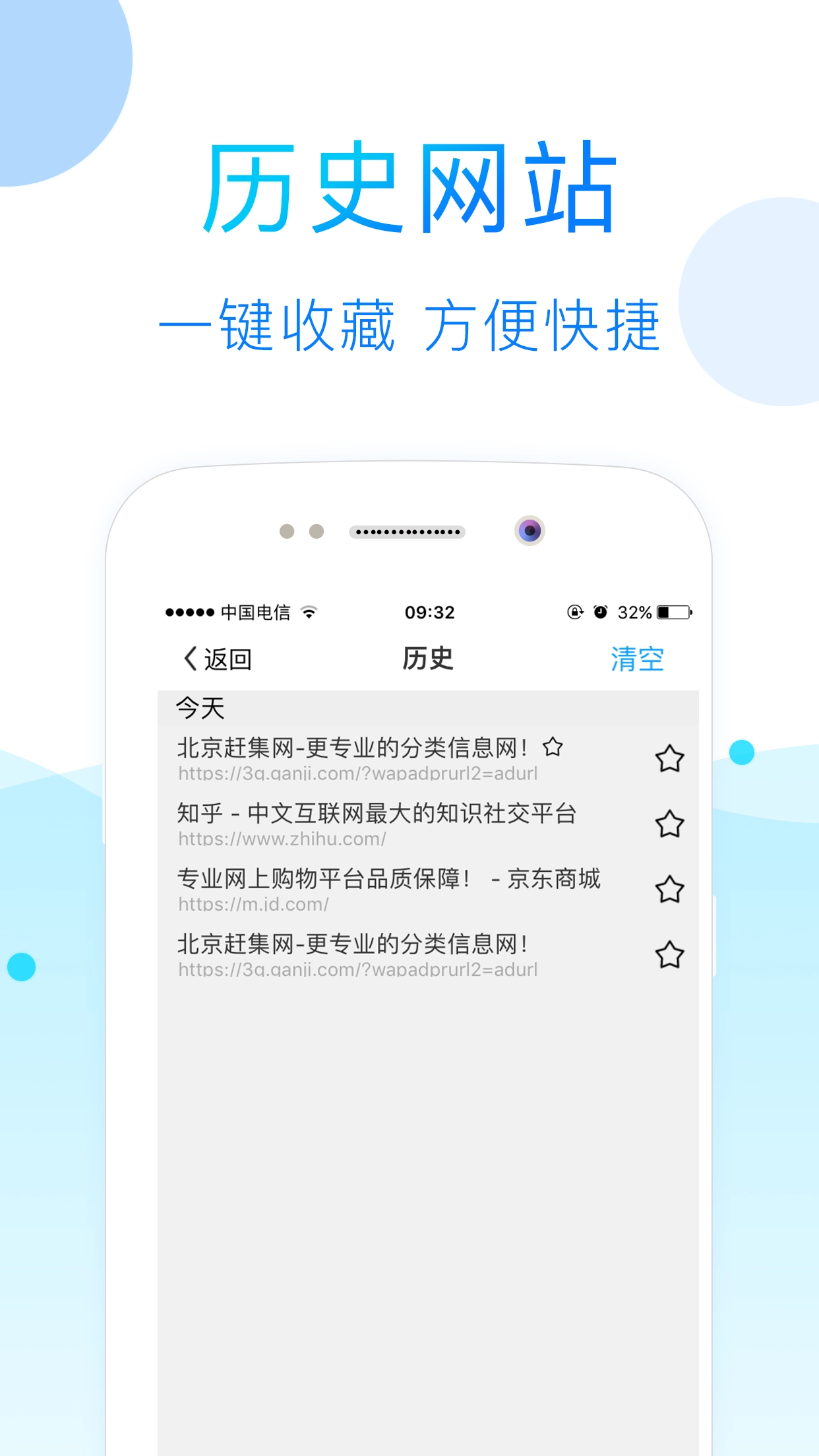52看看