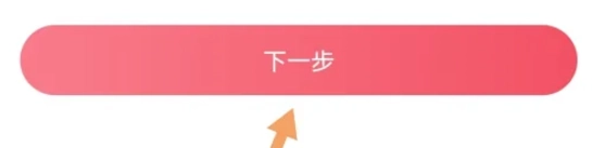 皮皮蟹hello-图1