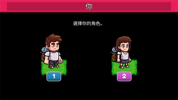 航海生活2游戏最新版图1