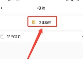 江川星云