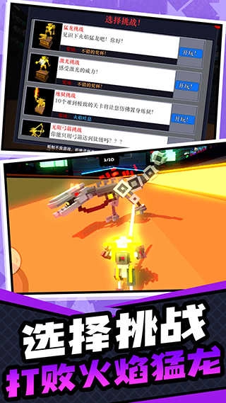 超级英雄大乱斗完整版(2)