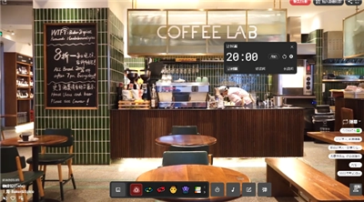 课优空间手机版图3