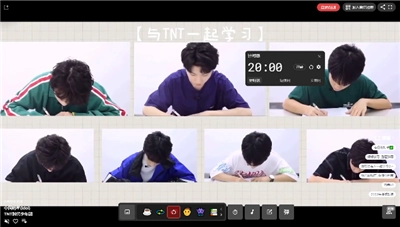 课优空间手机版图1