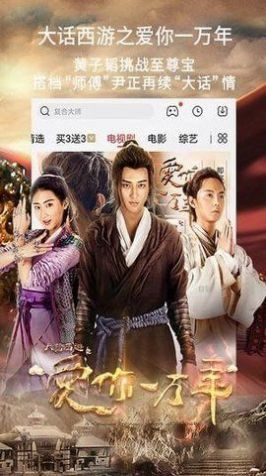 猫咪2026最新版图3