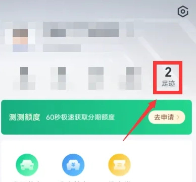 瓜子二手车完整版下载
