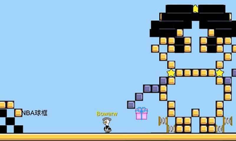 魔导战争测试服