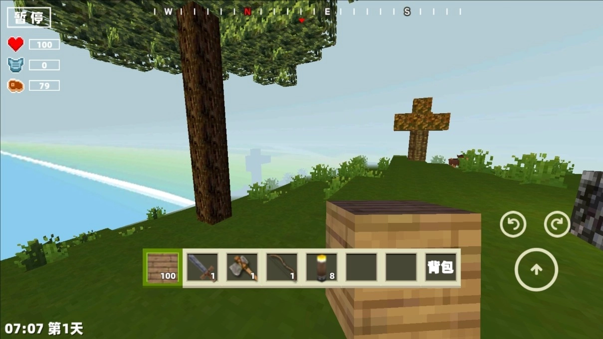 像素冒险求生图1