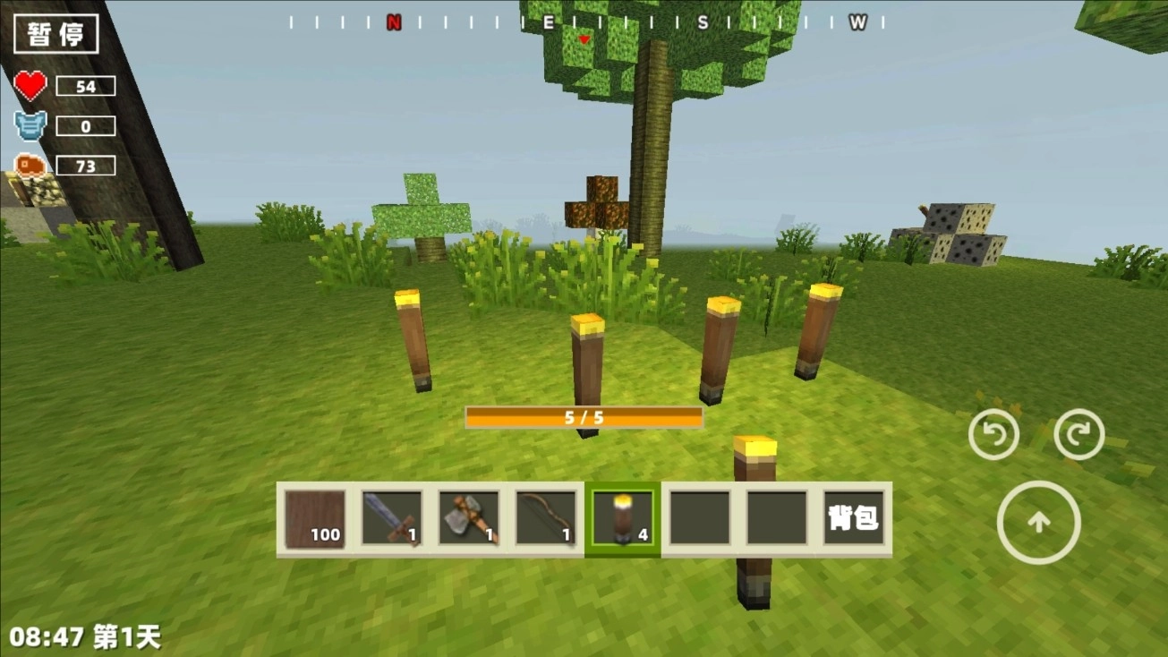 像素冒险求生图2