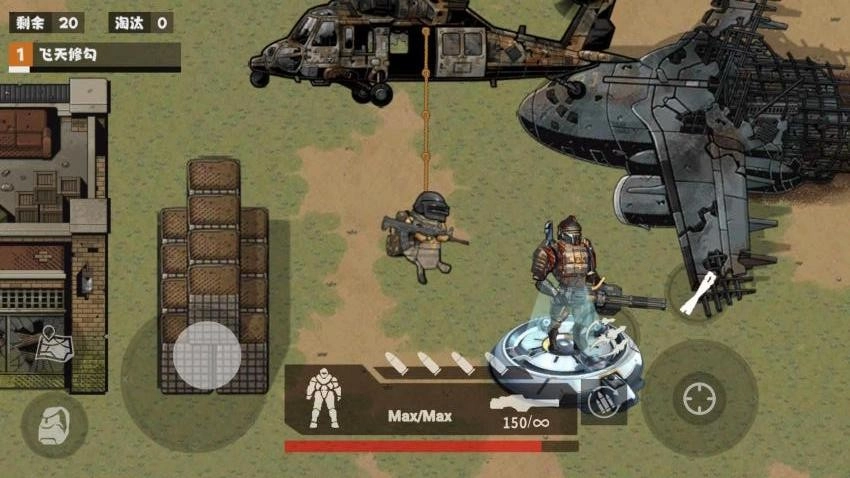 地铁逃生大砍刀图2