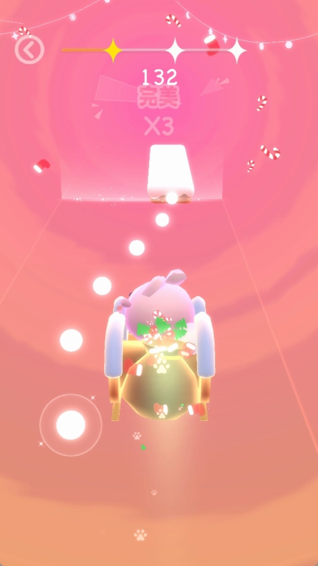 放松节奏图1