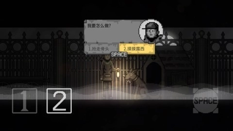 雾城