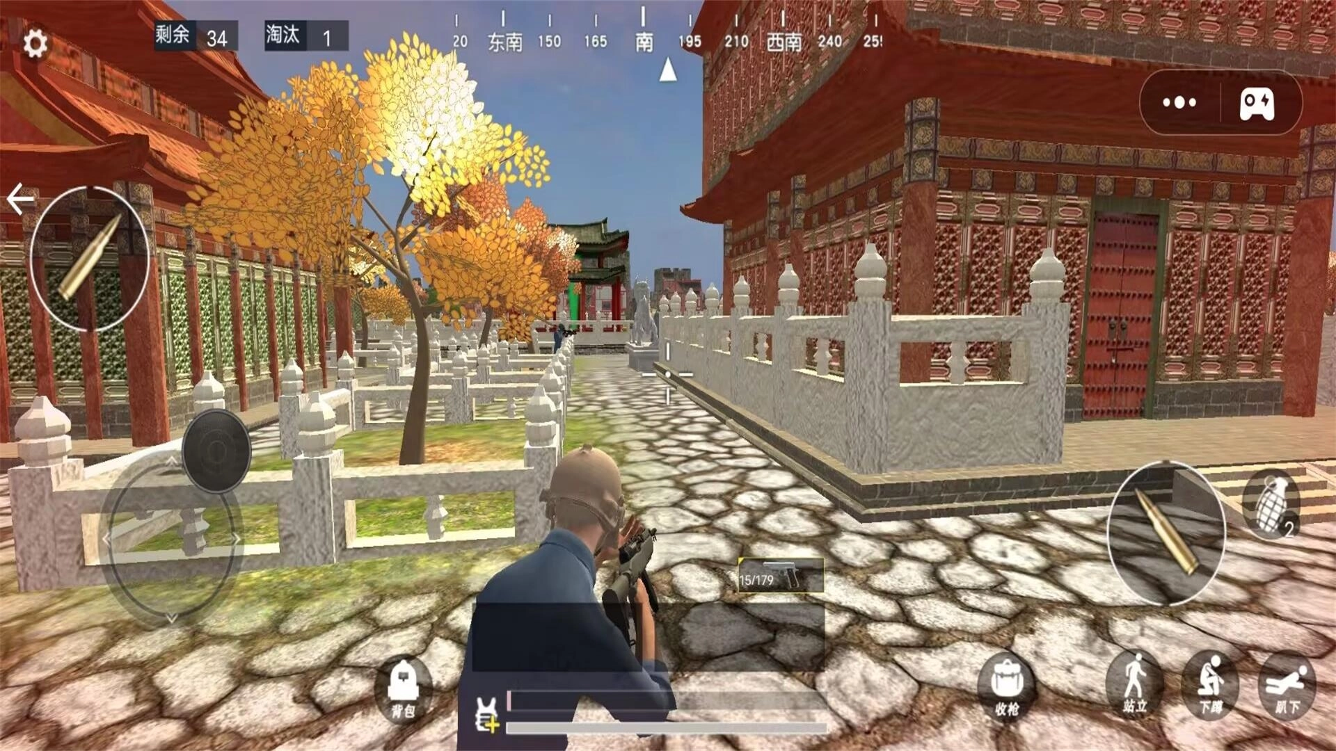 吃鸡世界图1